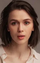 Анна Богомолова